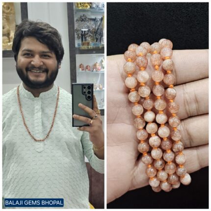 Natural Sunstone Mala